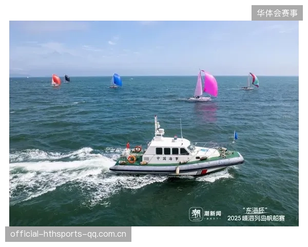 “这次帆船活动也没露面”背后的隐忧：如何让帆船活动真正“活”起来？